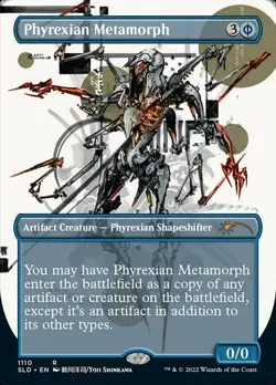 1x Phyrexian Metamorph (English) ~~ Borderless (1110) - Foil NM-Mint, English Se - Image 1