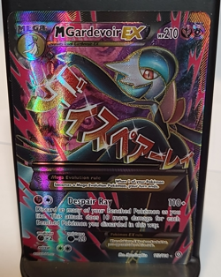 M Gardevoir EX (Full Art) 112/114 XY-Steam Siege Holo | Pokemon TCG NM - Image 10
