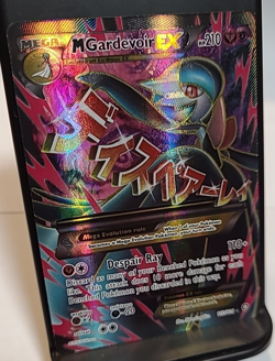 M Gardevoir EX (Full Art) 112/114 XY-Steam Siege Holo | Pokemon TCG NM - Image 9