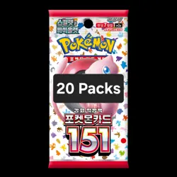[20 Packs] 🇰🇷 KOREAN Pokemon Cards Scarlet & Violet 151 Booster Pack 2023 #49 - Image 2