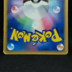 Piplup M Pokemon Card Promo 007/022 Movie From Nintendo Japan Very Rare F/S - Image 10