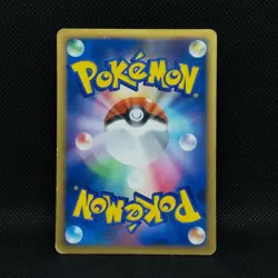 Piplup M Pokemon Card Promo 007/022 Movie From Nintendo Japan Very Rare F/S - Image 12