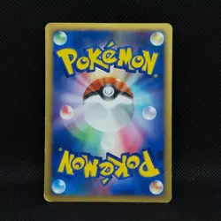 Piplup M Pokemon Card Promo 007/022 Movie From Nintendo Japan Very Rare F/S - Image 2