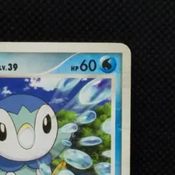 Piplup M Pokemon Card Promo 007/022 Movie From Nintendo Japan Very Rare F/S - Image 6