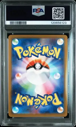 Detective Pikachu - 098/SV-P 098/SV-P Sv-P Promotional Cards Holo (Japanese) - Image 3