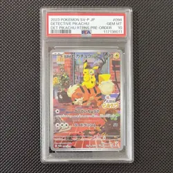 Detective Pikachu - 098/SV-P 098/SV-P Sv-P Promotional Cards Holo (Japanese) - Image 4