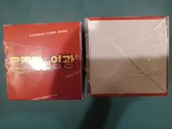 Pokemon Glory of Team Rocket Booster Box Korean New Sealed Authentic 1 Box - Image 24