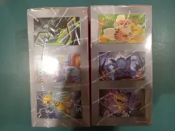 Pokemon Glory of Team Rocket Booster Box Korean New Sealed Authentic 1 Box - Image 3