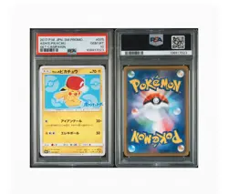 Pokémon Japanese Ash's Pikachu Get Campaign Full Sequential Set PSA 10 - Image 7