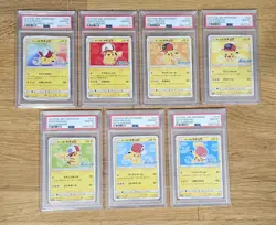 Pokémon Japanese Ash's Pikachu Get Campaign Full Sequential Set PSA 10 - Image 9