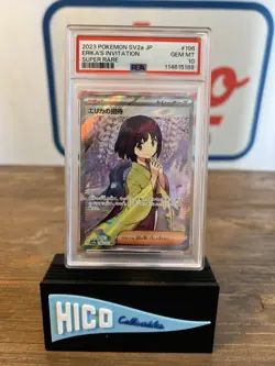 Erika's Invitation 196/165 Sv2a: Pokemon Card 151 Holo (Japanese) PSA 10 - Image 1