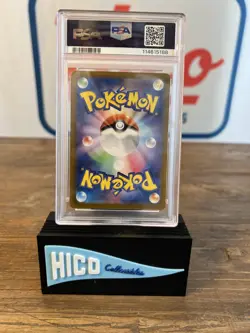 Erika's Invitation 196/165 Sv2a: Pokemon Card 151 Holo (Japanese) PSA 10 - Image 2