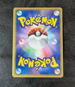 LP - Pokemon Card Game TCG Rayquaza 1st 011/020 DS Holo JAPANESE - Image 4