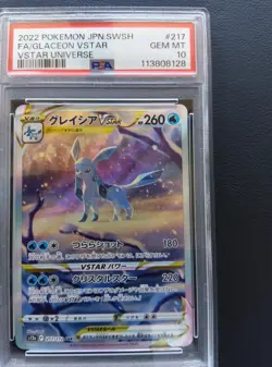 PSA 10 Leafeon Glaceon Vstar SAR set 210 217/172 Vstar Universe Pokemon Card - Image 3