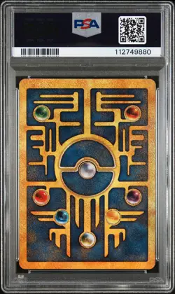 ANCIENT MEW 2000 Movie Promo PSA 9 Vintage Pokemon [Nostalgium] - Image 4