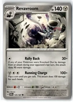 2024 Scarlet & Violet Series - Twilight Masquerade Revavroom #125 Uncommon - Image 3
