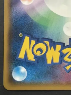 Pokemon card Pikachu 224/SM-P Promo 2018 PokÃ©mon TCG Japanese Holo Rare Nintendo - Image 11