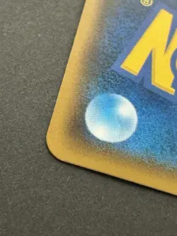 Pokemon card Pikachu 224/SM-P Promo 2018 PokÃ©mon TCG Japanese Holo Rare Nintendo - Image 14