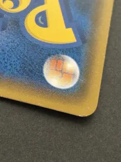 Pokemon card Pikachu 224/SM-P Promo 2018 PokÃ©mon TCG Japanese Holo Rare Nintendo - Image 15