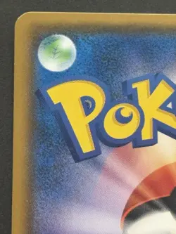 Pokemon card Pikachu 224/SM-P Promo 2018 PokÃ©mon TCG Japanese Holo Rare Nintendo - Image 8