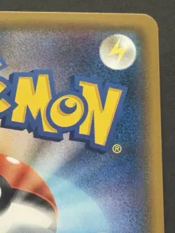 Pokemon card Pikachu 224/SM-P Promo 2018 PokÃ©mon TCG Japanese Holo Rare Nintendo - Image 9