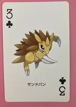Sandslash pokemon Playing Poker Card Leaf green Venusaur Nintendo Japanese - Image 1