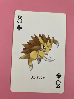Sandslash pokemon Playing Poker Card Leaf green Venusaur Nintendo Japanese - Image 2