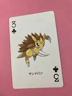 Sandslash pokemon Playing Poker Card Leaf green Venusaur Nintendo Japanese - Image 3