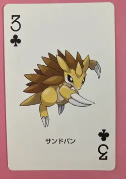 Sandslash pokemon Playing Poker Card Leaf green Venusaur Nintendo Japanese - Image 7