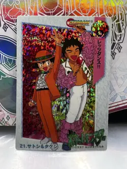Pokemon Pocket Monsters Vending Prism Sticker #21 Ash & Brock - Image 1