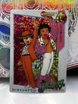 Pokemon Pocket Monsters Vending Prism Sticker #21 Ash & Brock - Image 3