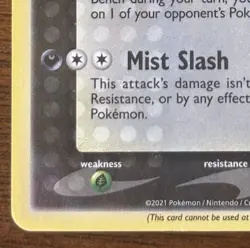 Pokémon TCG Gold Star Greninja Holo SWSH144 Black Star Celebrations NM/M - Image 14