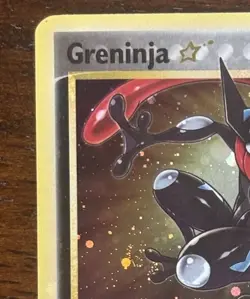 Pokémon TCG Gold Star Greninja Holo SWSH144 Black Star Celebrations NM/M - Image 3