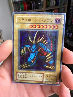 Tri-Horned Dragon Super Parallel Rare P3-04 Japanese YuGiOh Card - Image 1