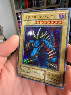 Tri-Horned Dragon Super Parallel Rare P3-04 Japanese YuGiOh Card - Image 2
