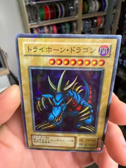 Tri-Horned Dragon Super Parallel Rare P3-04 Japanese YuGiOh Card - Image 3
