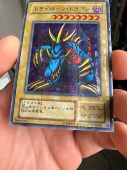 Tri-Horned Dragon Super Parallel Rare P3-04 Japanese YuGiOh Card - Image 4