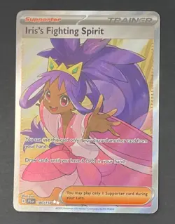 Pokémon Card Iris's Fighting Spirit 180/159 Journey Together - Near Mint - Image 3