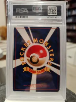 1997 Pokemon Goop Gas Attack Rocket Gang PSA 9 - Image 2