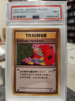 1997 Pokemon Goop Gas Attack Rocket Gang PSA 9 - Image 3
