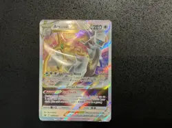 Pokemon Arceus VSTAR SWSH307 Black Star Promo Sealed - Image 5