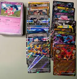 Pokemon Battle Partners (JP) 106 Card Lot - See Description - Image 1