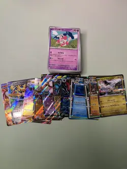Pokemon Battle Partners (JP) 106 Card Lot - See Description - Image 4