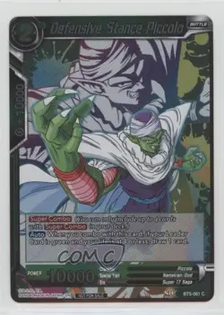 2017 Dragon Ball Super Card Game Promos Defensive Stance Piccolo #P-061 1md - Image 1