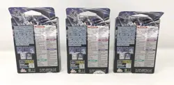 3x Yu-Gi-Oh! Blue-Eyes White Destiny Structure Deck Factory Sealed/New Set of 3 - Image 2