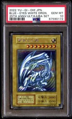 Psa 10 Blue-Eyes White Dragon 25th Anniversary Promo Ultimate Kaiba Set Yugioh - Image 3