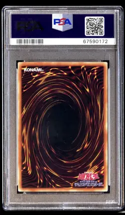 Psa 10 Blue-Eyes White Dragon 25th Anniversary Promo Ultimate Kaiba Set Yugioh - Image 4
