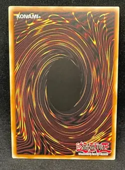 Polymerization LOB-059 The Legend of Blue Eyes White Dragon-Unlimited Edition LP - Image 2