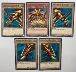 Yu-Gi-Oh! Card Exodia the Forbidden One Set MB01-JP004 Millennium Rare Japanese - Image 12
