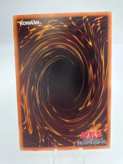 Yu-Gi-Oh! Card Exodia the Forbidden One Set MB01-JP004 Millennium Rare Japanese - Image 9